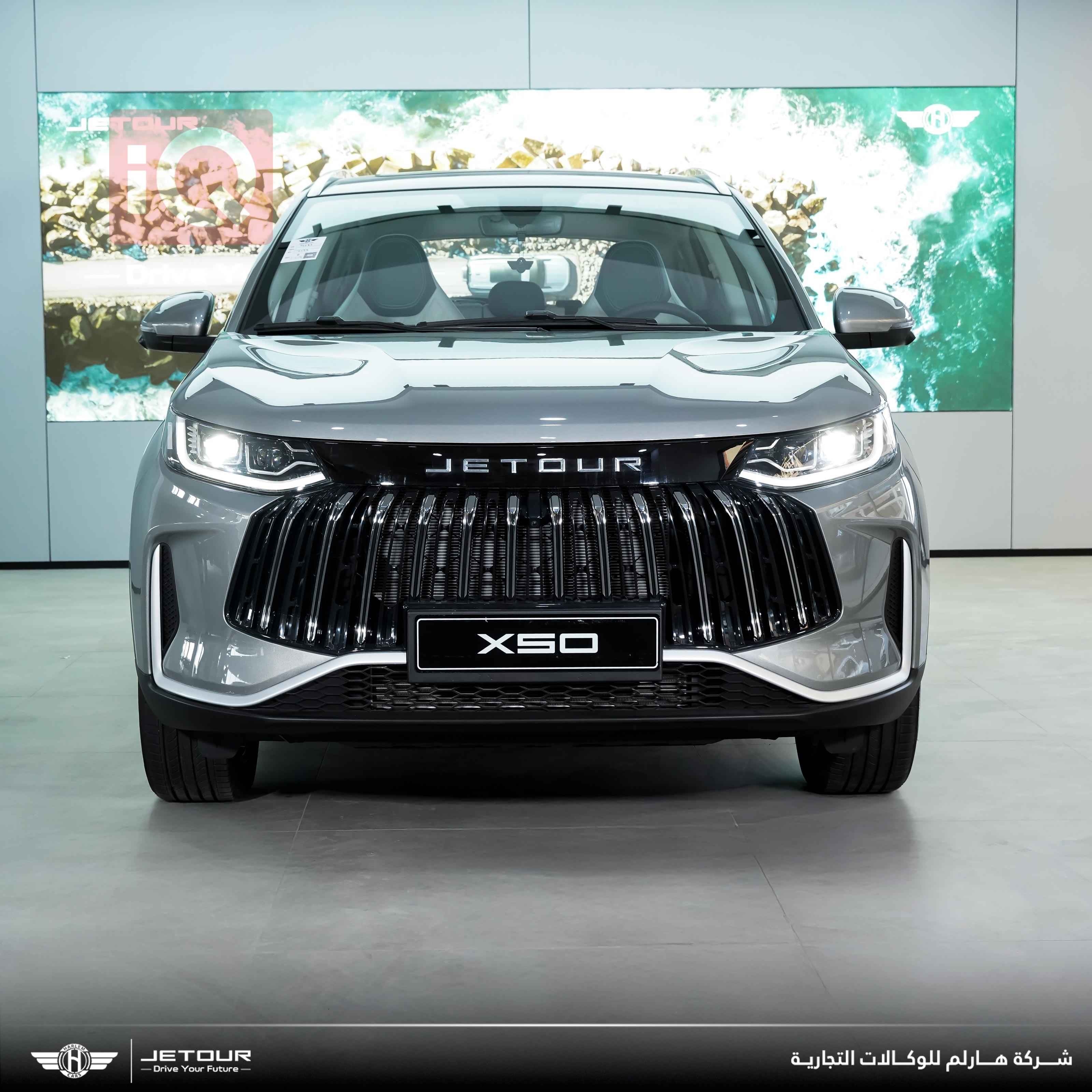 جيتور X50